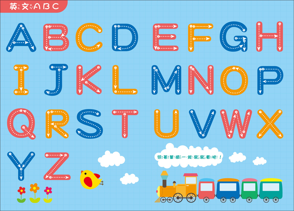 創意小畫家液晶寫畫板(紫)【16吋大畫板+收納筆槽，附畫筆掛繩+益智創意學習手冊，一鍵清除+智慧鎖定】